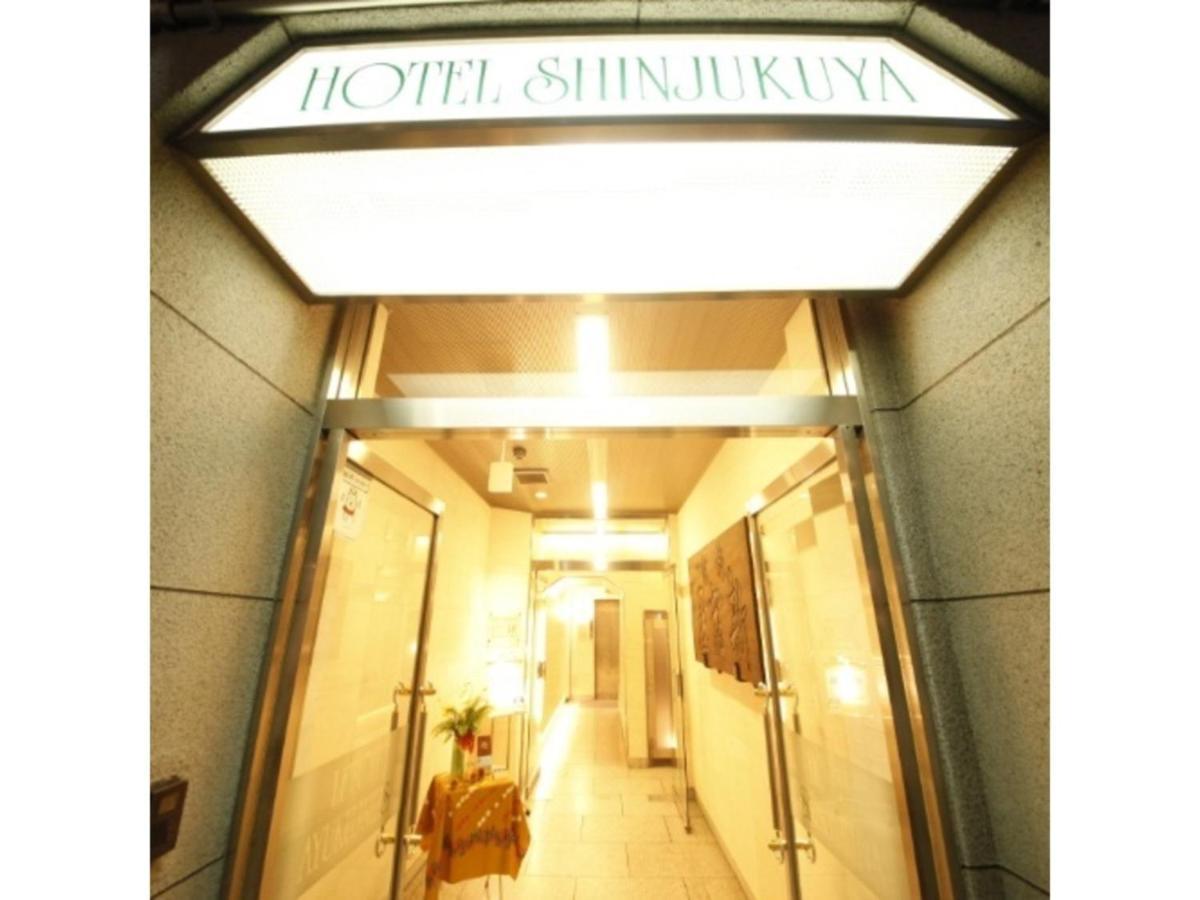 Hotel Shinjukuya - Vacation Stay 74754V Machida Esterno foto